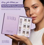 Woman holding a LUVERA skincare product set with text in Arabic.