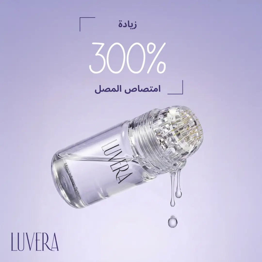 Luvera skincare product with droplet on a purple background